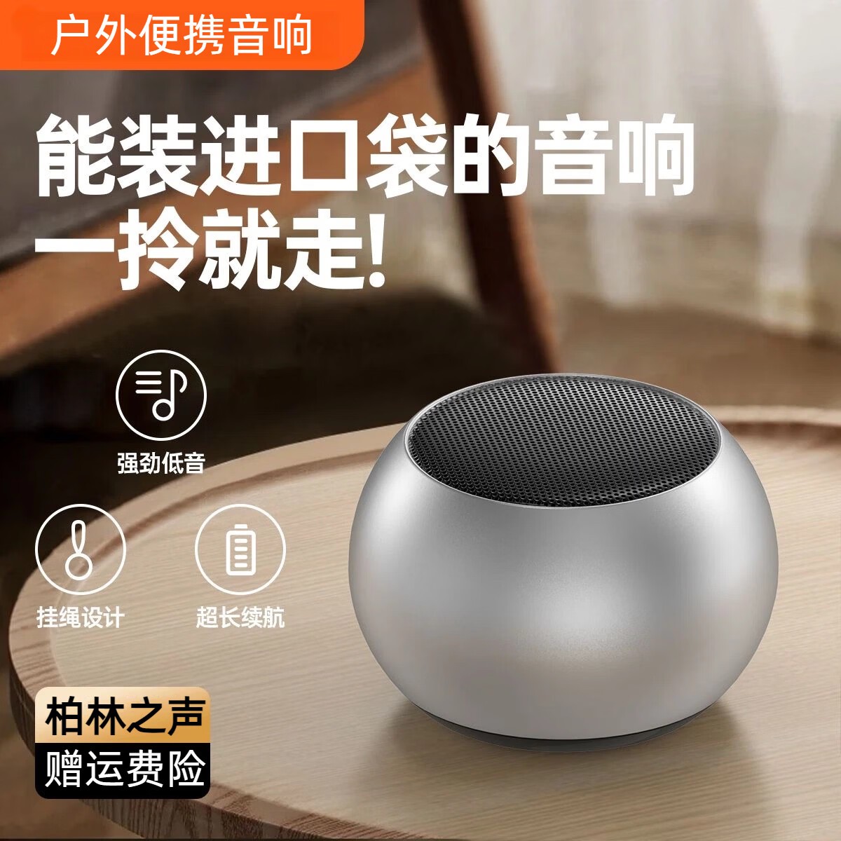 ����˿͡360��ȫ����������28.9Ԫ