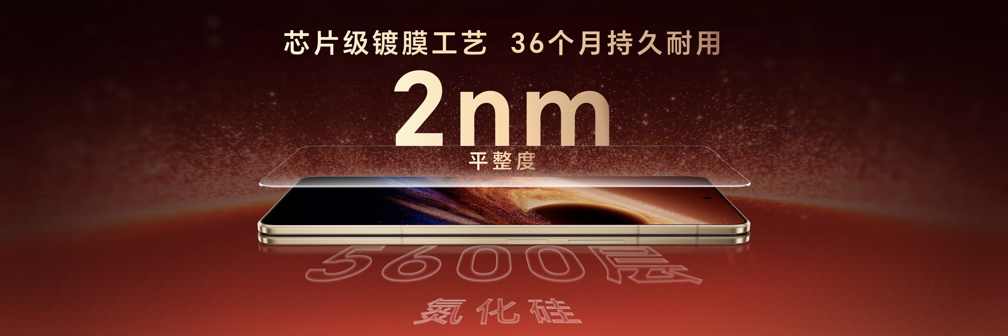 �ۼ�8999Ԫ�� ���조�۵������ᡱ��ҫMagic V6���������