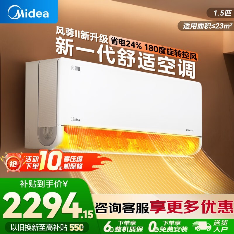 ����1.5ƥ��������յ�������1879Ԫ��