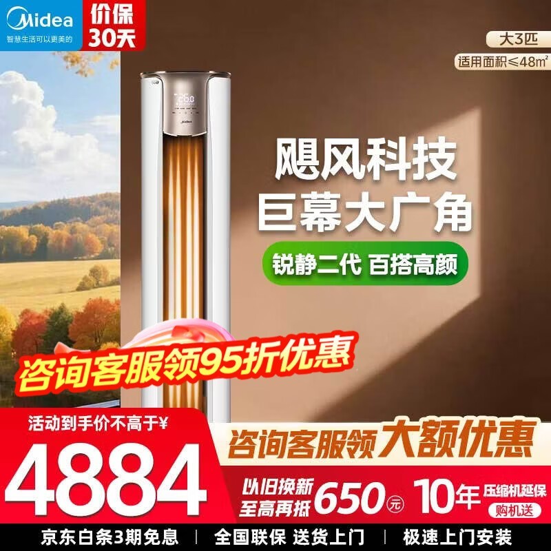 ������/���ƿյ���������ֽ�4249Ԫ