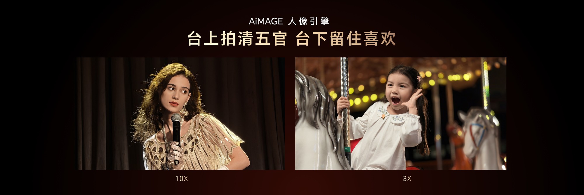 �ۼ�8999Ԫ�� ���조�۵������ᡱ��ҫMagic V6���������