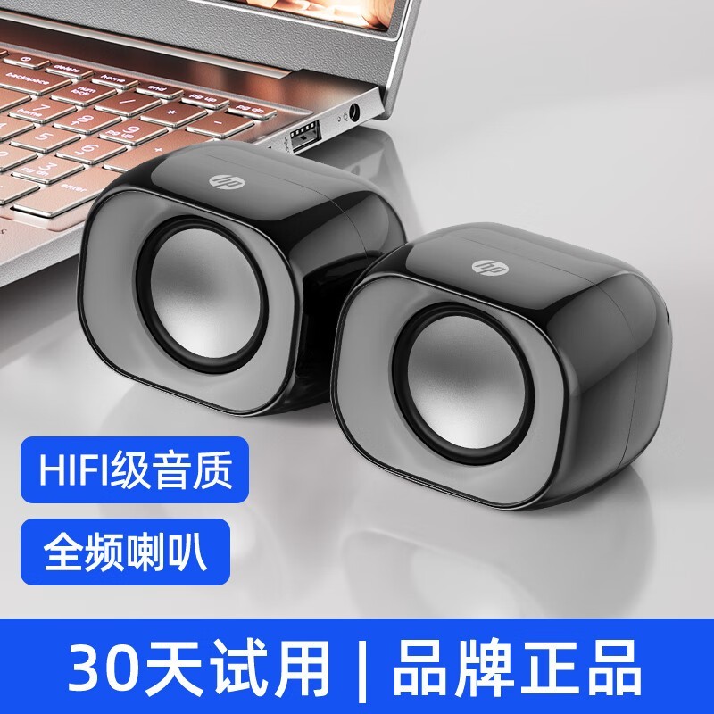 ����DHS-2111����29.8Ԫ