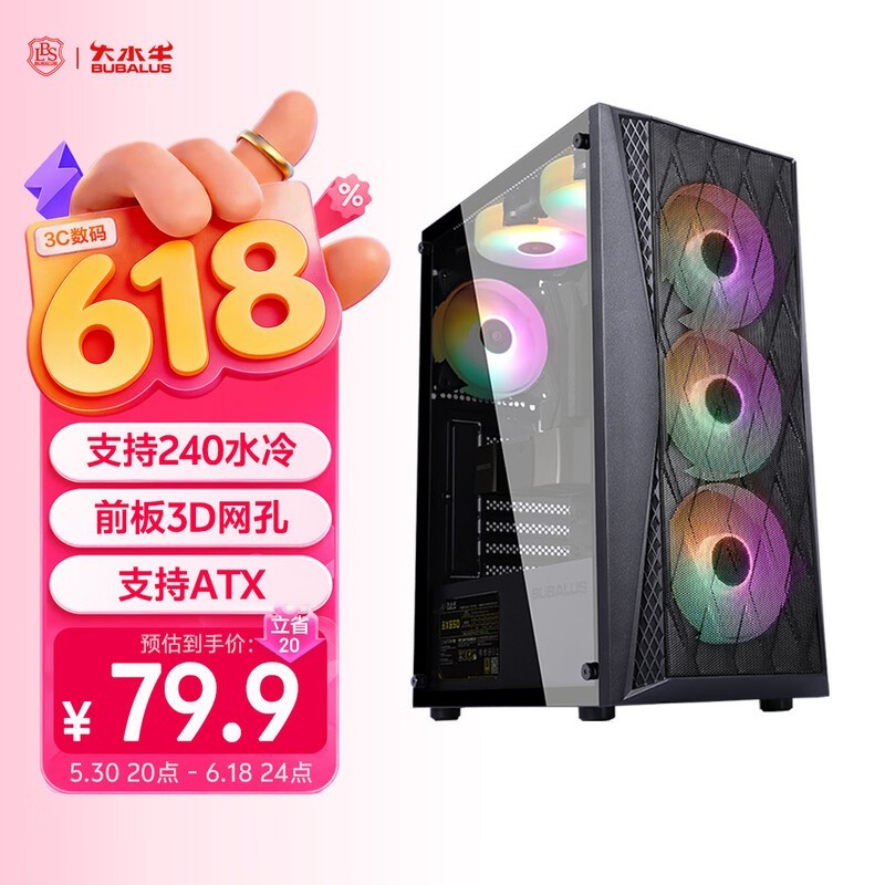 ��ˮţ ׷��M