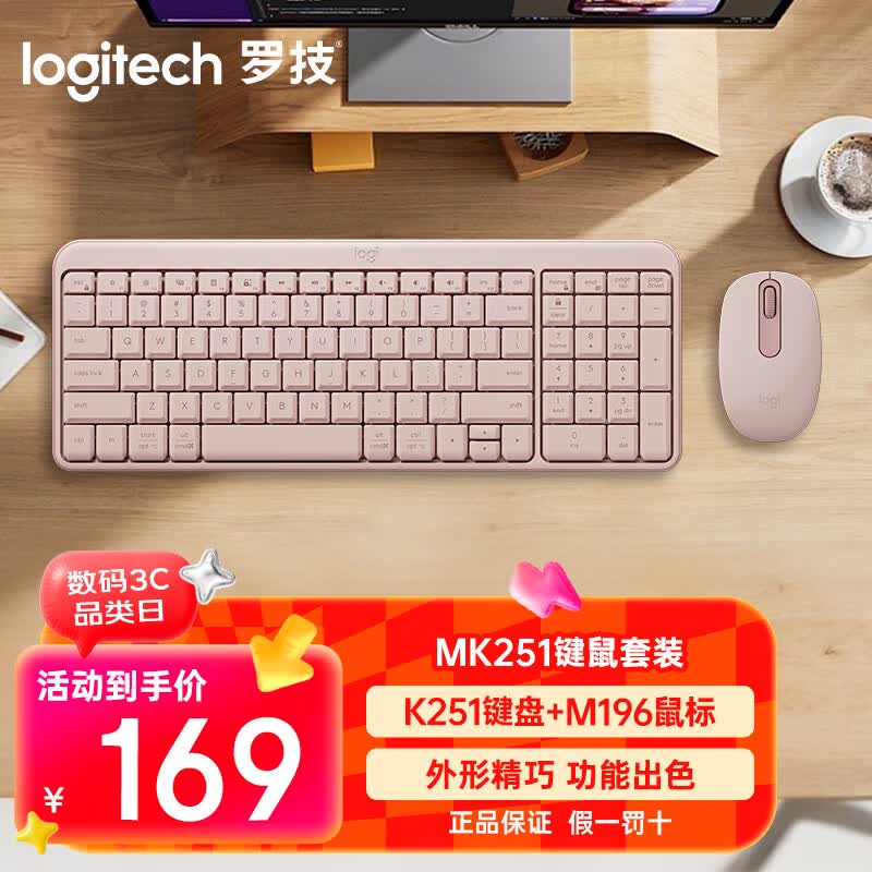 �޼���ɫ���߼�����װ����������124Ԫ