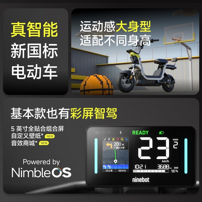 �ź�Fz1 60�綯���г���ʱ�ػ�