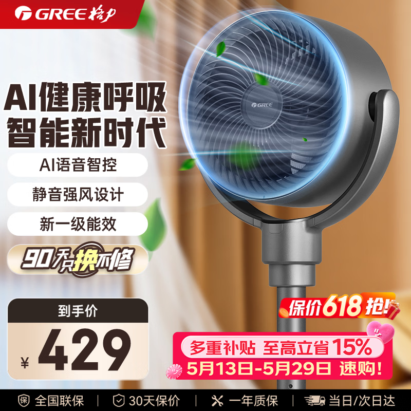 ����FXDZ - 20X62Bcg3����ѭ�����ػ�