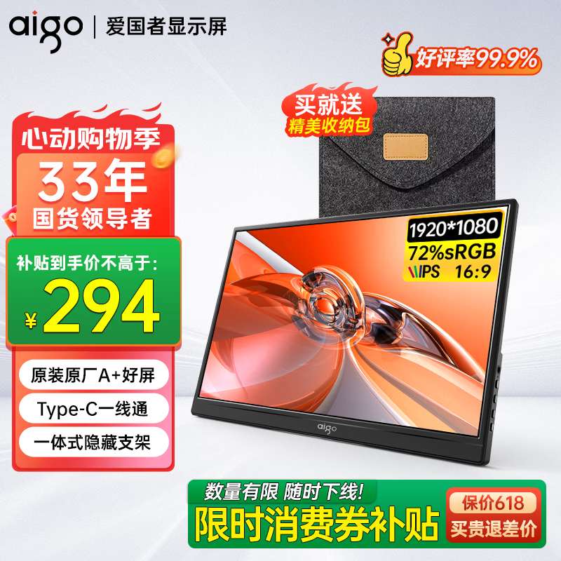 ������15Ӣ���Я��ʾ��278Ԫ