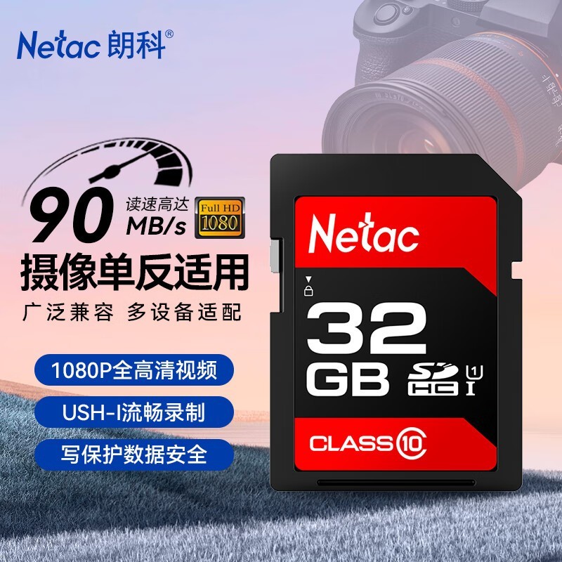 �ʿ� P600��32GB��