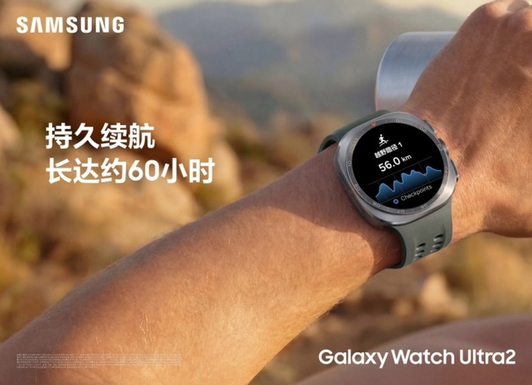 �����ֱ��Ŀ����ʱ�䳤������Galaxy Watch Ultra2�ȿ������õ绷��