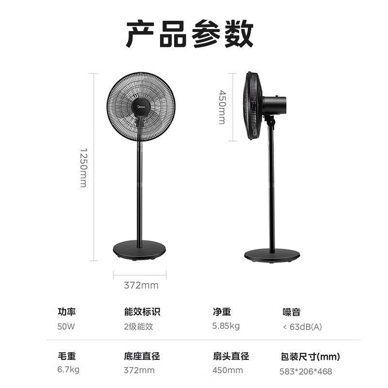 ���������FSA40UC�������������ּ�127Ԫ