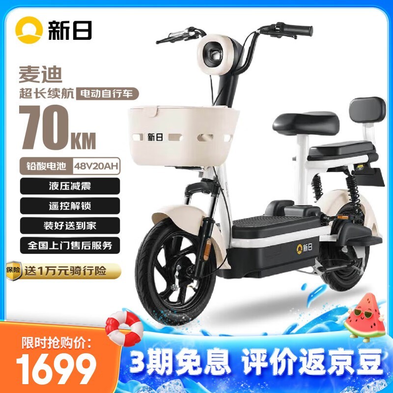 С21359Ԫ