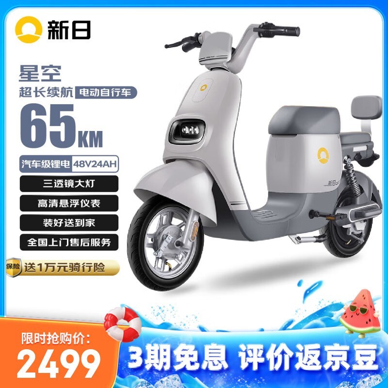  TDT8990Z