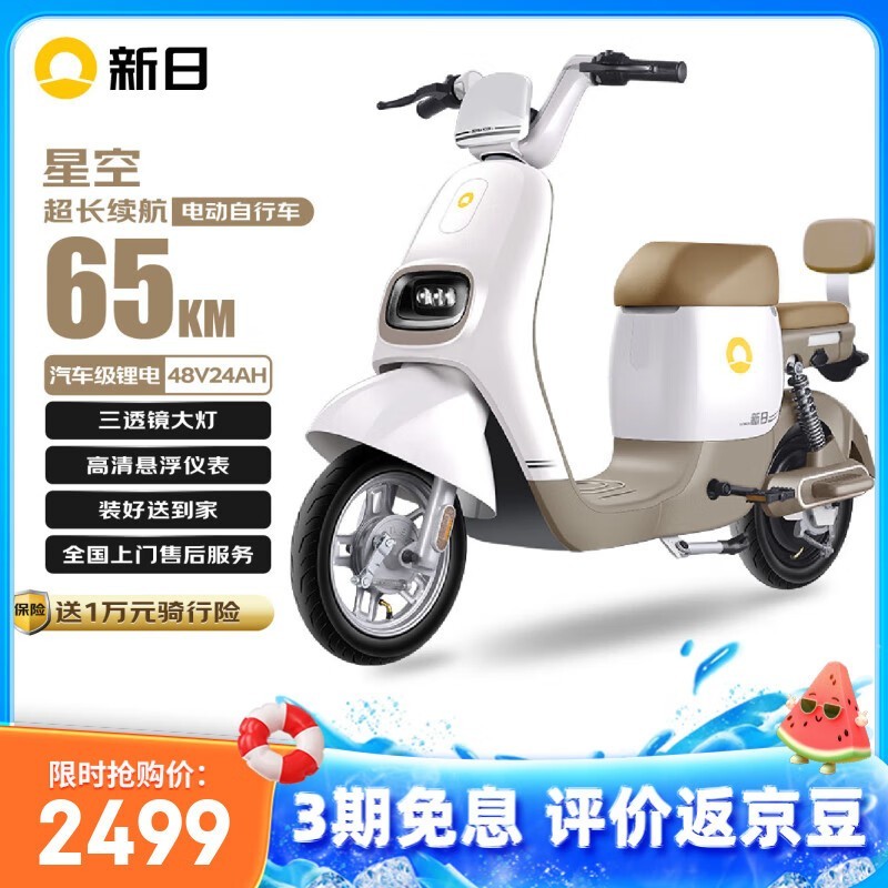  TDT8990Z