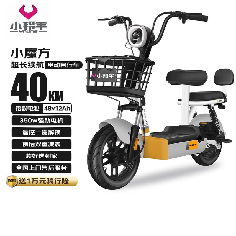ССħ48V12AHǦ綯Żݼ1039Ԫ