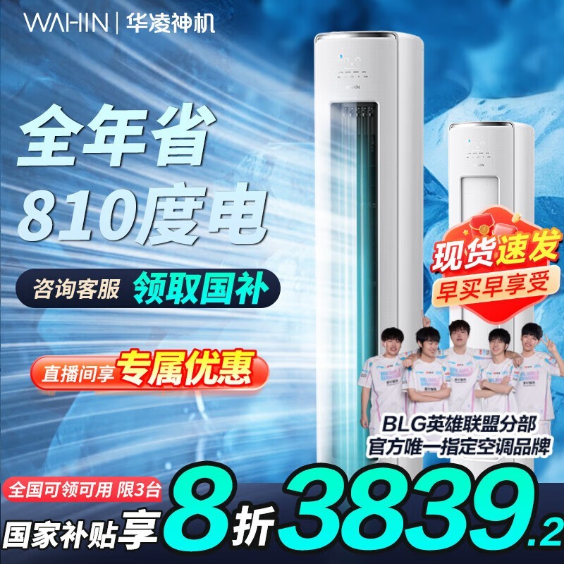 3ƥյKFR-72LW/N8HE1ֵ