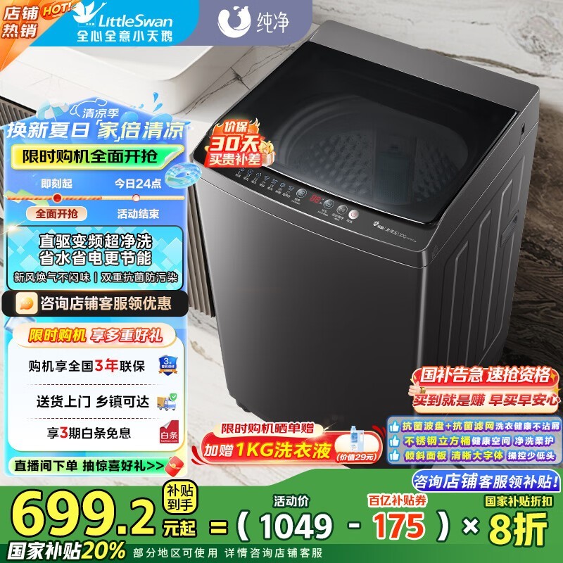С촿ϵϴ»10kgѽ