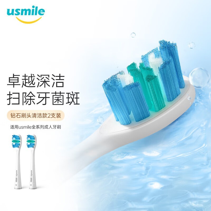 ЦݼӶͯ綯ˢA10159Ԫֵ