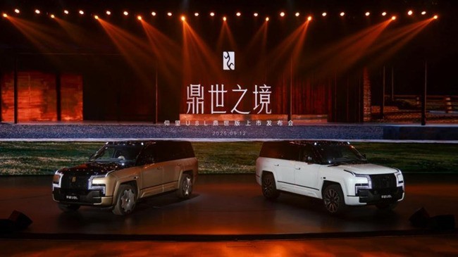 ͻ�ƴ�ͳ�����ܹ��������� ����U8L��������ʽ����