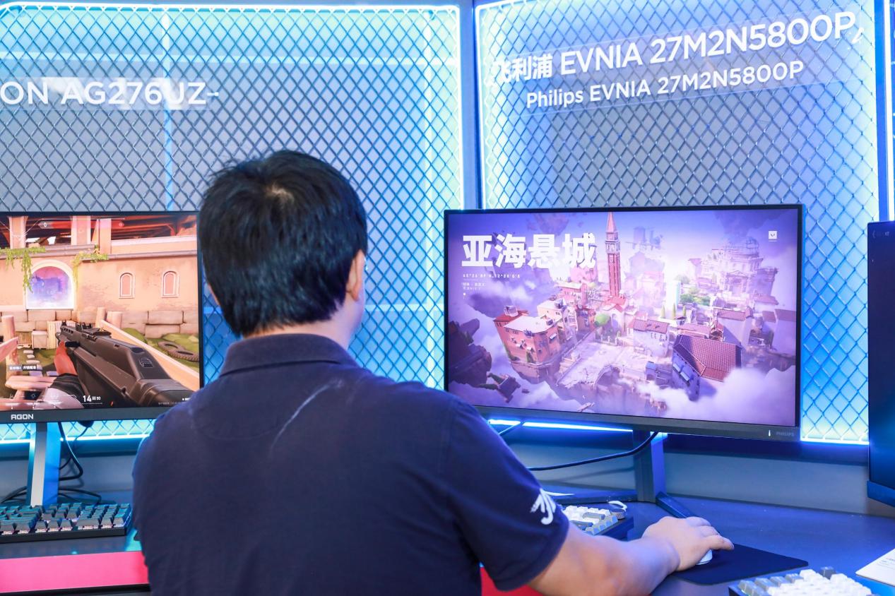 飞利浦EVNIA亮相BOEIPC电竞嘉年华,以创新显示技术重塑电竞视觉体验