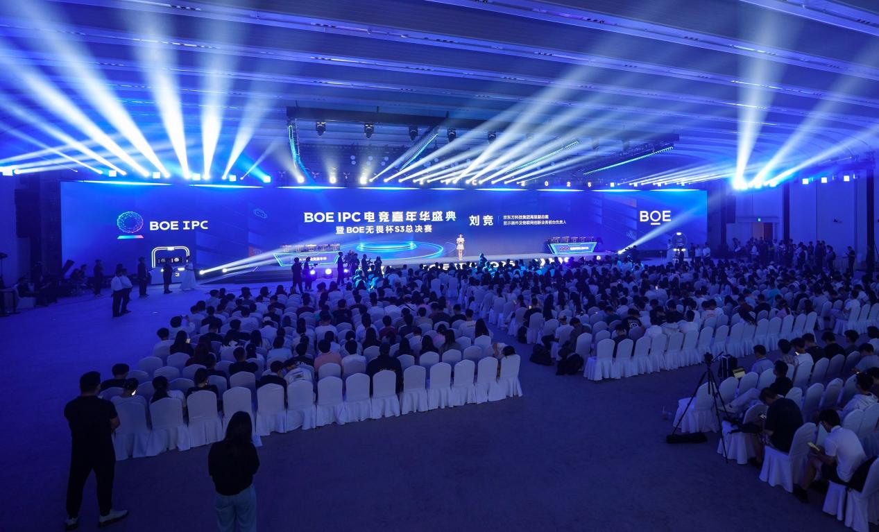 飞利浦EVNIA亮相BOEIPC电竞嘉年华,以创新显示技术重塑电竞视觉体验