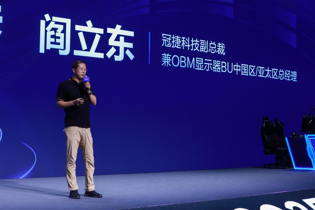 飞利浦EVNIA亮相BOEIPC电竞嘉年华,以创新显示技术重塑电竞视觉体验