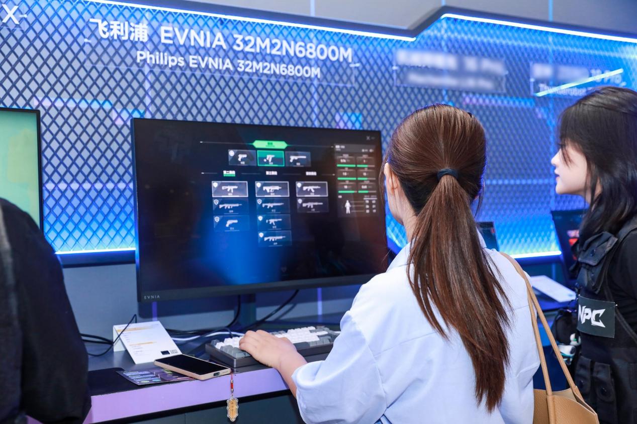 飞利浦EVNIA亮相BOEIPC电竞嘉年华,以创新显示技术重塑电竞视觉体验