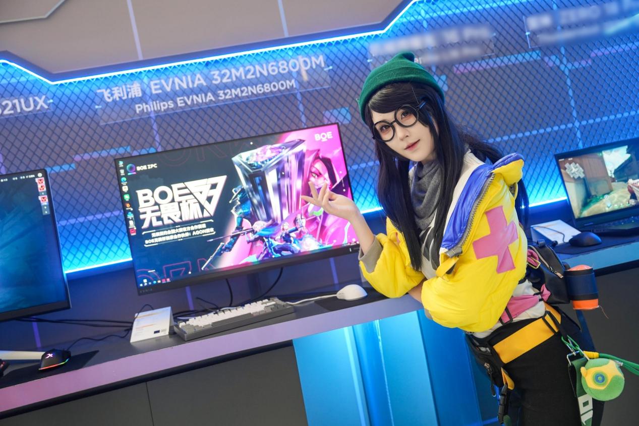 飞利浦EVNIA亮相BOEIPC电竞嘉年华,以创新显示技术重塑电竞视觉体验