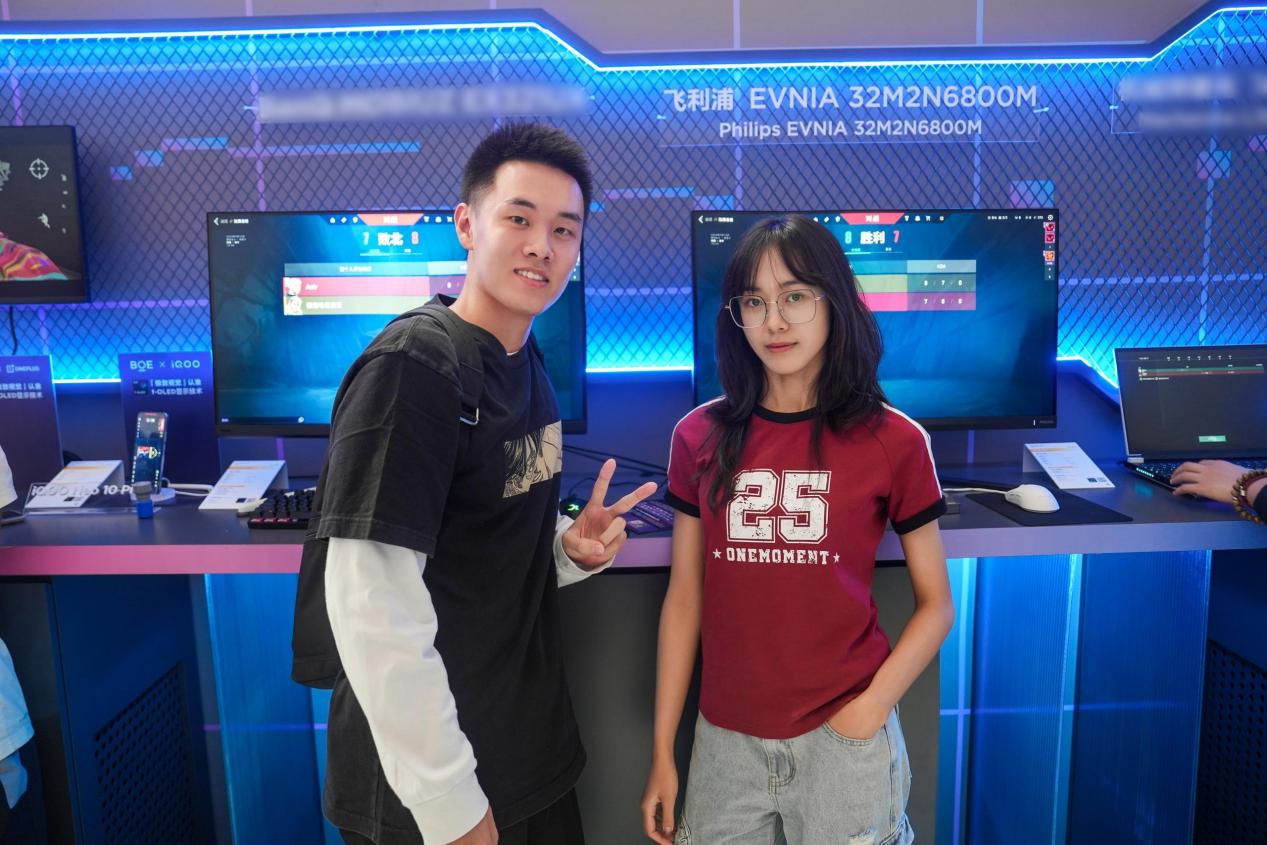 飞利浦EVNIA亮相BOEIPC电竞嘉年华,以创新显示技术重塑电竞视觉体验