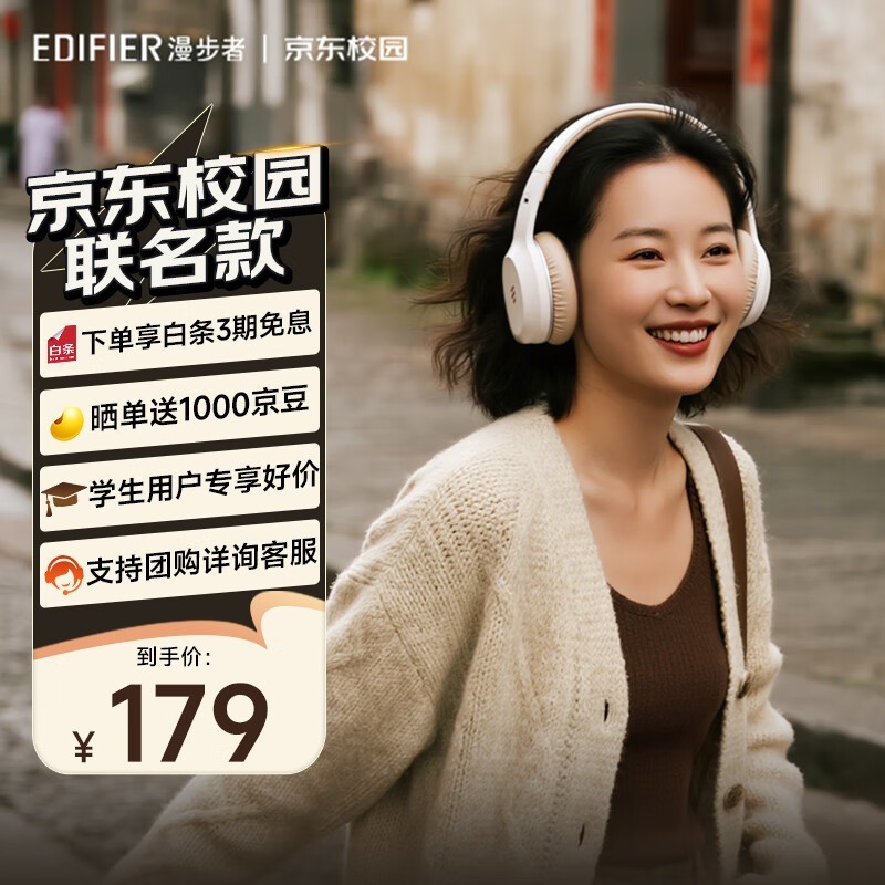 ������K750Wͷ��ʽ��������ѧ��ר������ѧϰ����