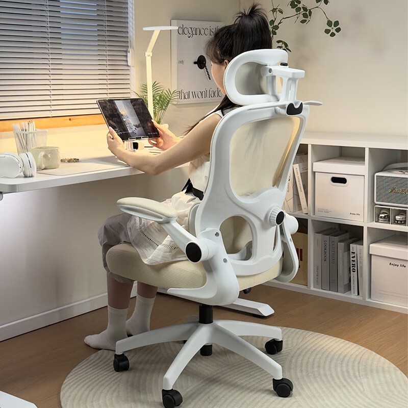 锦需人体工学椅Pro香草米款