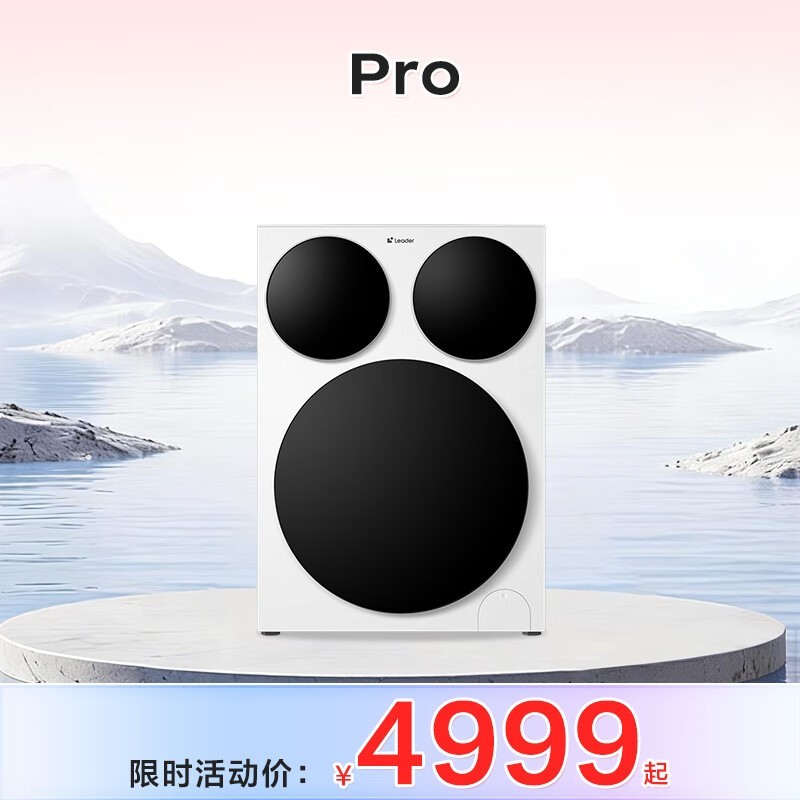 Leader 12.5kg ��Ͳϴ�»�ֱ�� 1000 Ԫ��