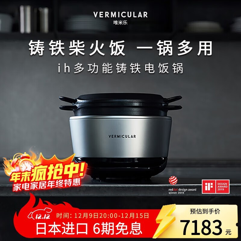 Ψ����3.7L�緹��������ٵ���6683Ԫ