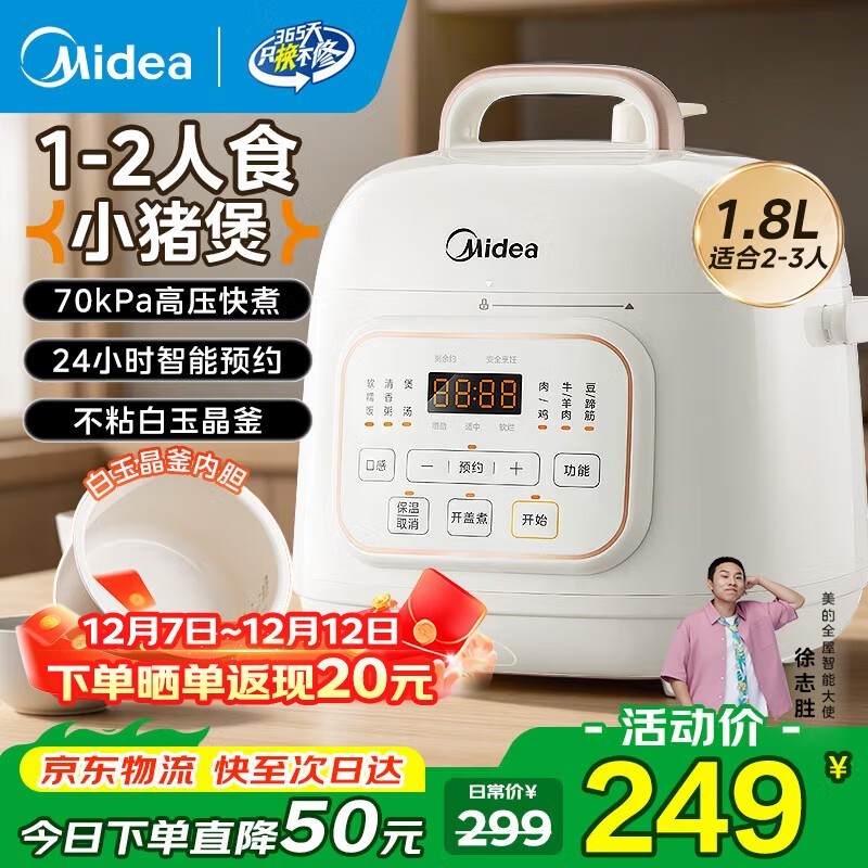 ����1.8L��ѹ�������