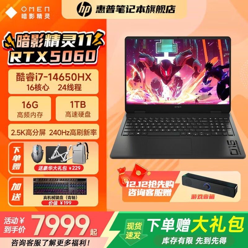 2025�¿���հ�Ӱ����MAX��Ϸ�����