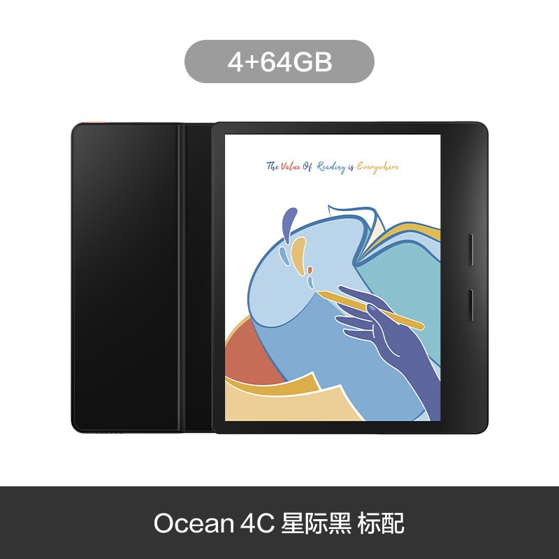 掌阅 iReader Ocean4C彩色墨水屏电子书阅读器7英寸手写彩墨屏电纸书护眼阅览器水墨屏看小说漫画