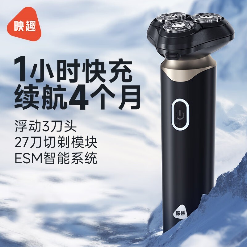 ӳȤ��ʿ�綯���뵶19.9Ԫ