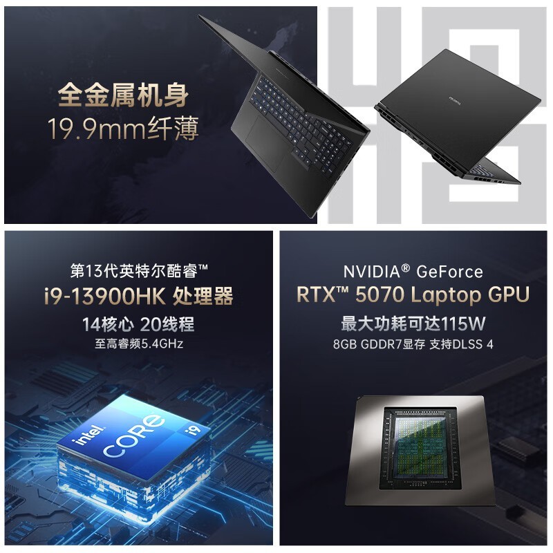 �߲ʺ罫��X16��Ϸ���Żݹ�����6933Ԫ