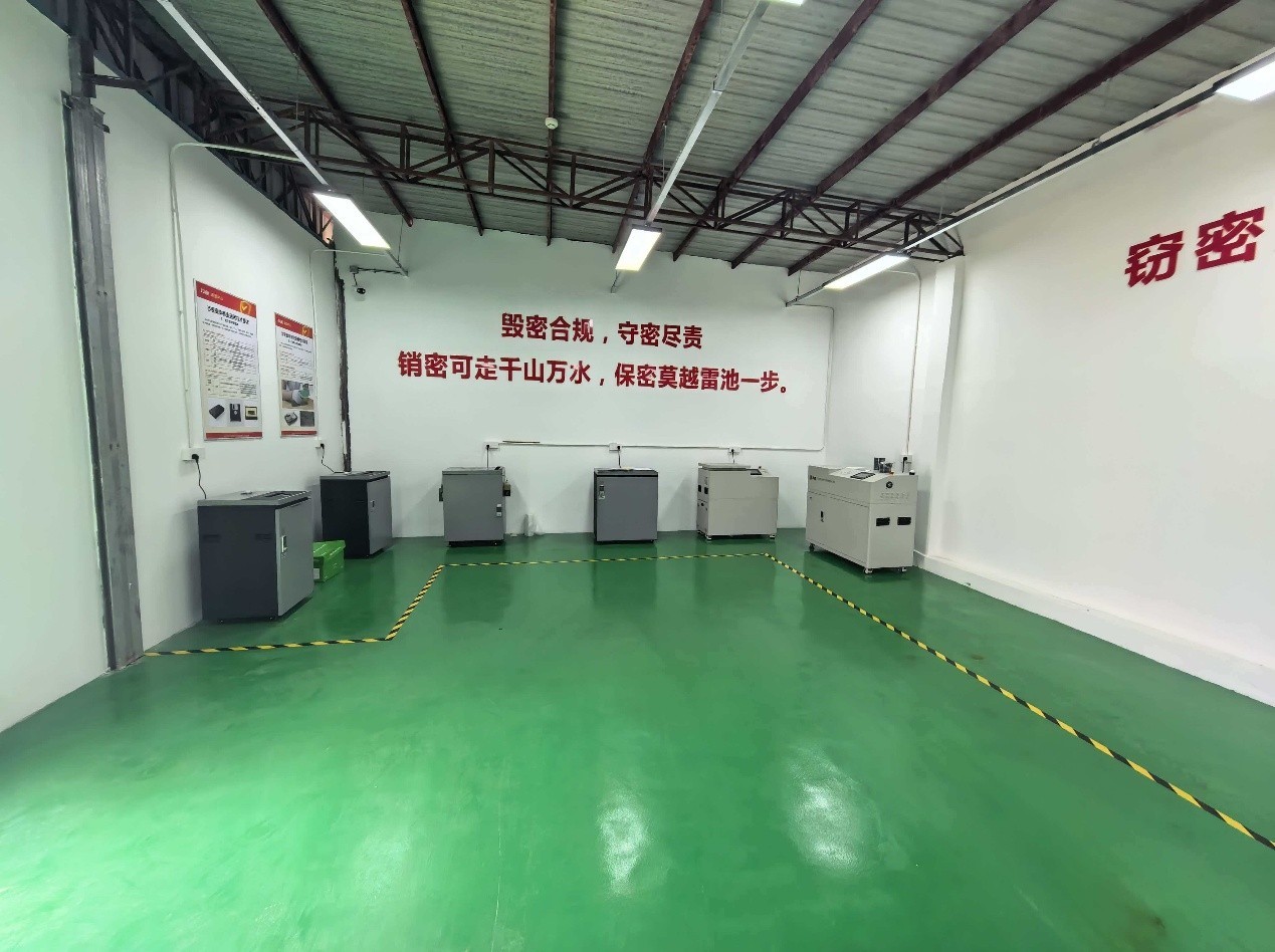 新规落地6月起涉密销毁成刚需！阳光科密如何领航信息安全新赛道