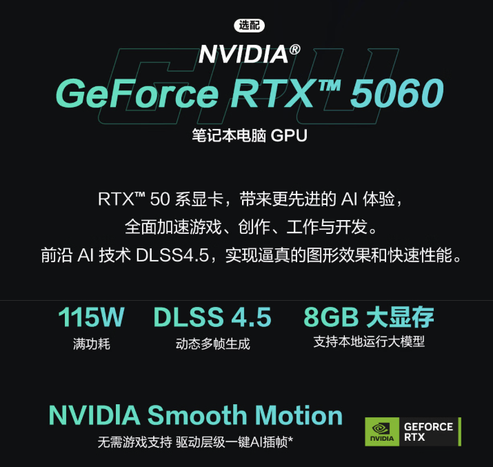 618���ź죺��˶��ѡϵ���ذ����£�ս��ȫ����