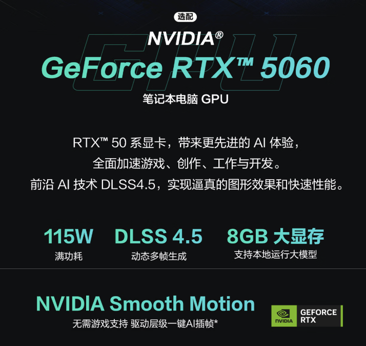 618���ź죺��˶��ѡϵ���ذ����£�ս��ȫ����