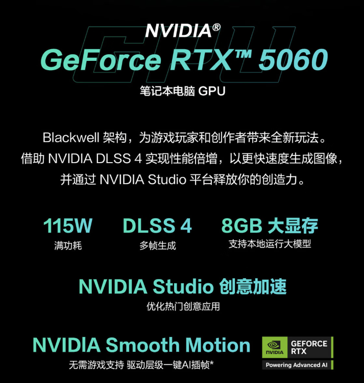 618���ź죺��˶��ѡϵ���ذ����£�ս��ȫ����