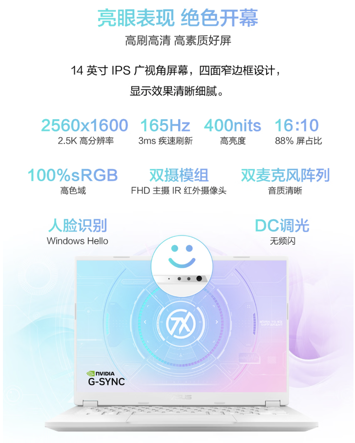 618���ź죺��˶��ѡϵ���ذ����£�ս��ȫ����