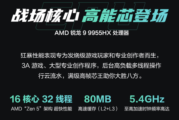 618���ź죺��˶��ѡϵ���ذ����£�ս��ȫ����