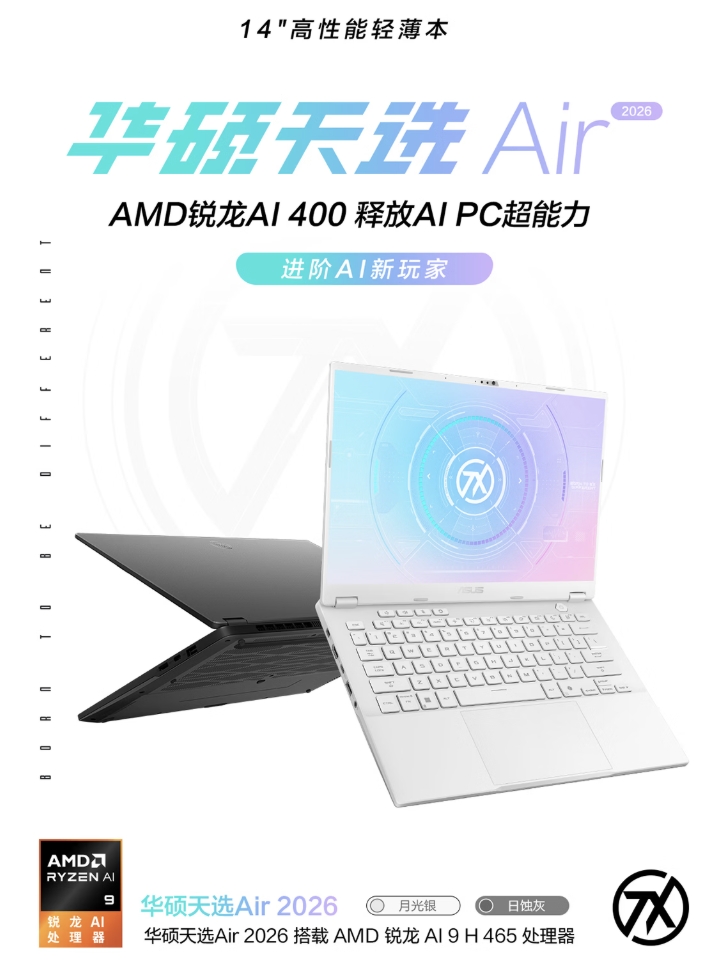 618���ź죺��˶��ѡϵ���ذ����£�ս��ȫ����
