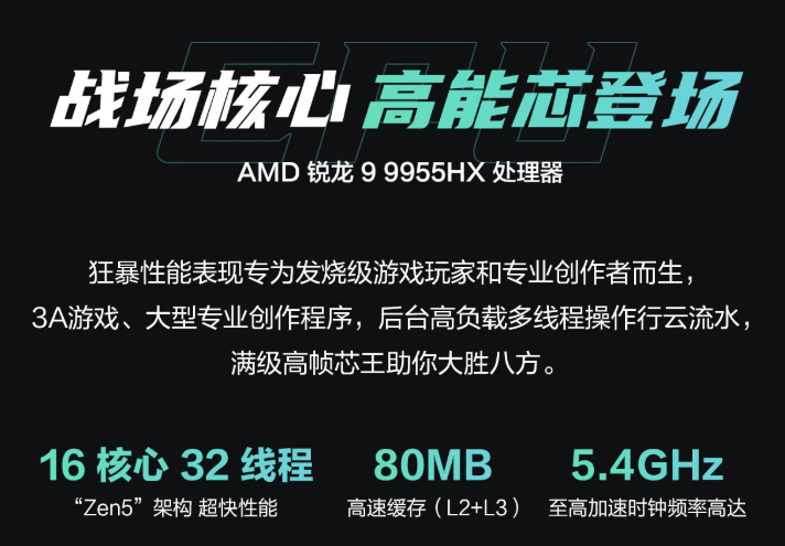 618���ź죺��˶��ѡϵ���ذ����£�ս��ȫ����