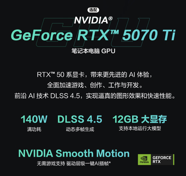 618���ź죺��˶��ѡϵ���ذ����£�ս��ȫ����