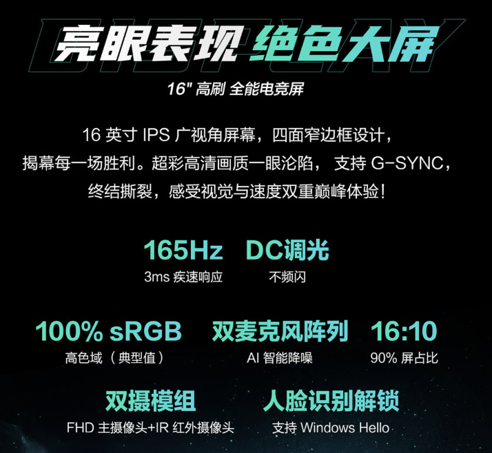 618���ź죺��˶��ѡϵ���ذ����£�ս��ȫ����