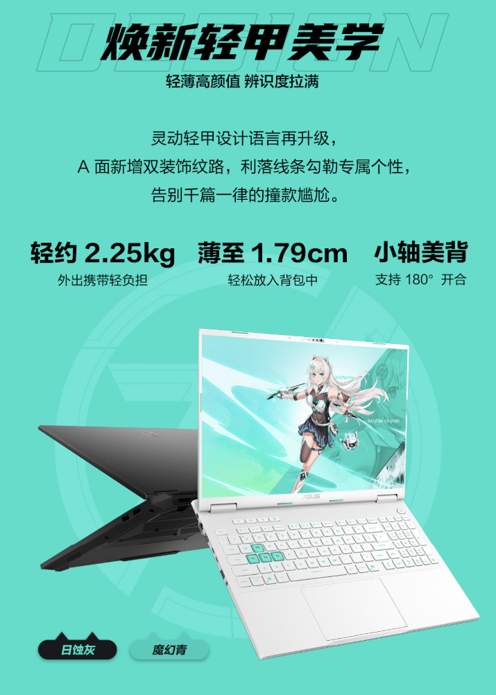 618���ź죺��˶��ѡϵ���ذ����£�ս��ȫ����