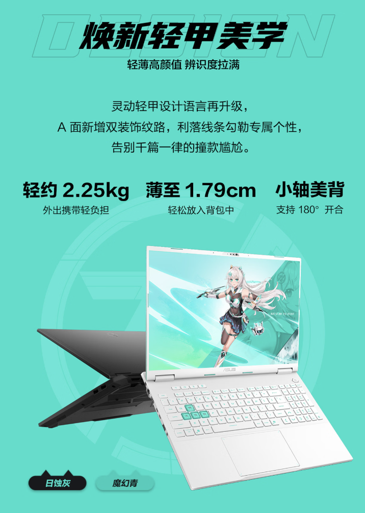 618���ź죺��˶��ѡϵ���ذ����£�ս��ȫ����