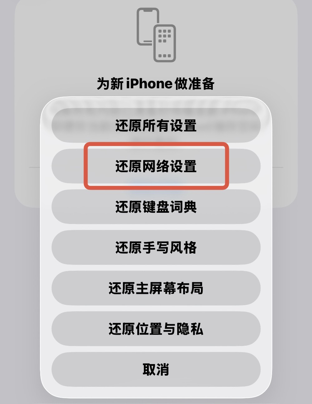 iPhone�ź�����ȴ�ϲ�������������ܾͳ�������
